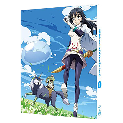 特装版 転生したらスライムだった件 1 Blu-ray