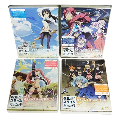 特装版 転生したらスライムだった件 全4巻 Blu-ray