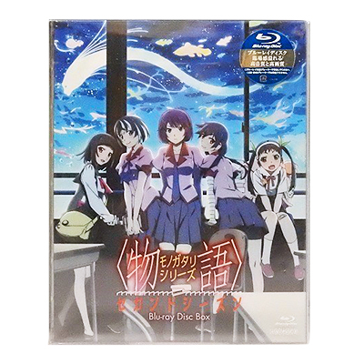 完全生産限定版 物語シリーズ セカンドシーズン Blu-ray Disc BOX