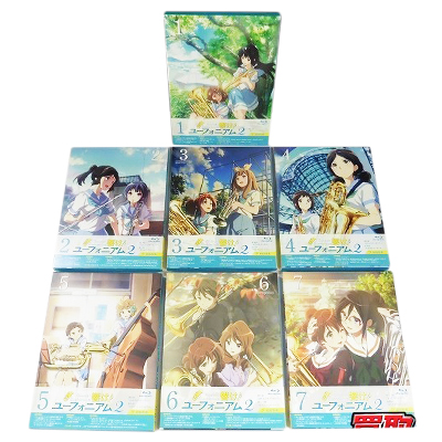 響け!ユーフォニアム2 Blu-ray 全巻 全巻収納BOX付 / 全7巻