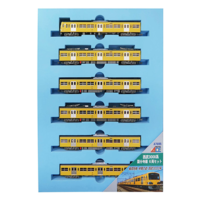 MICROACE A7695 西武3000系 国分寺線 6両セット