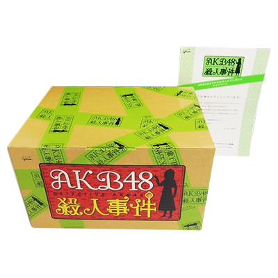 当選品 グリコ アイスの実 AKB48 殺人事件 オリジナルグッズセット