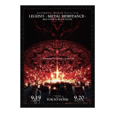 THE ONE メンバー限定 BABYMETAL TOKYO DOME MEMORIAL ポスター