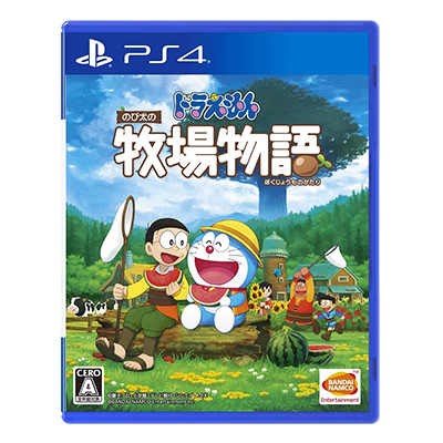 PS4 ドラえもん のび太の牧場物語