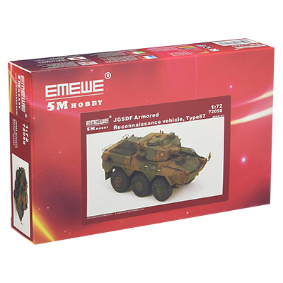 EMEWE 1/72 87式偵察警戒車 レジンキット