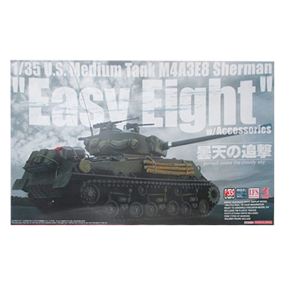 アスカモデル 1/35 アメリカ中戦車 M4A3E8 シャーマン イージーエイト アクセサリーパーツ付