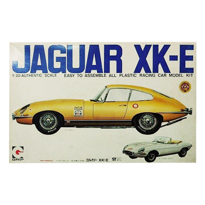 永大グリップ 1/20 ジャガー JAGUAR XK-E モーターライズ