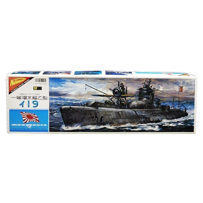 ニチモ 1/200 日本海軍 一等潜水艦 乙型 イ-19