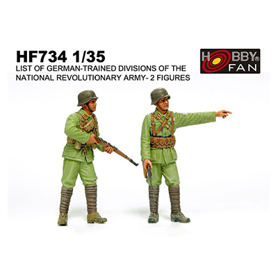 ホビーファン 1/35 国民革命軍 ドイツ訓練師団 レジンキット