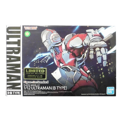 初回限定 バンダイ 1/12 フィギュアライズスタンダード ULTRAMAN B TYPE