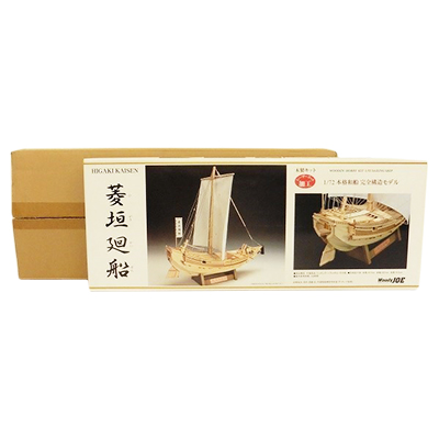 ウッディジョー 1/72 菱垣廻船 木製キット