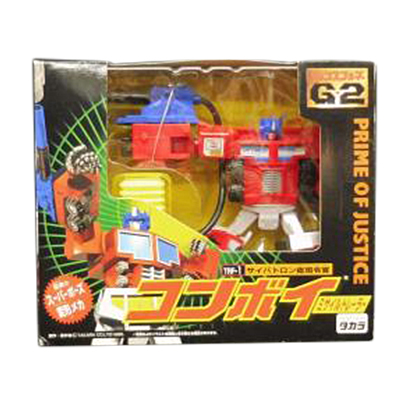 参考価格】トランスフォーマー G2 TRF-1 コンボイ ミサイルトレーラー / TF G2 | フィギュア | 相場金額【買取コレクター】