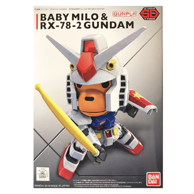 SD EX-STANDARD BABY MILO＆RX-78-2 ガンダム