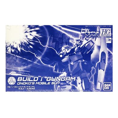 限定 バンダイ 1/144 HGBD ビルドガンマガンダム