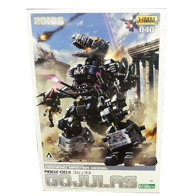 コトブキヤ ZOIDS HMMシリーズ 040 RBOZ-003 ゴジュラス 新共和国イメージカラー