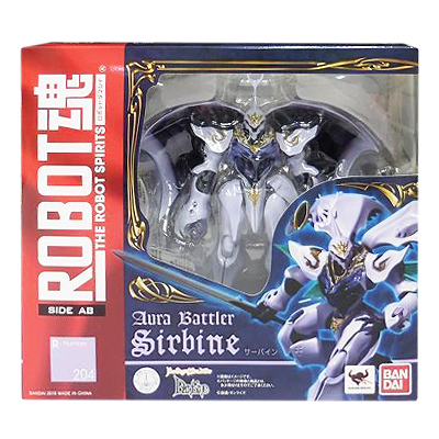 魂ウェブ商店限定 ROBOT魂 SIDE AB 聖戦士ダンバイン New Story of Aura Battler DUNBINE サーバイン