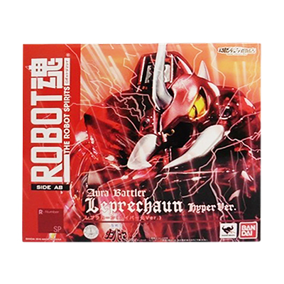 魂ウェブ商店限定 ROBOT魂 SIDE AB 聖戦士ダンバイン レプラカーン(ハイパー化ver.)