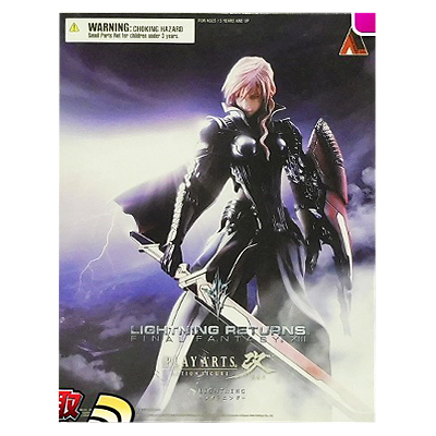 LIGHTNING RETURNS : FINAL FANTASY XIII PLAY ARTS改 ライトニング