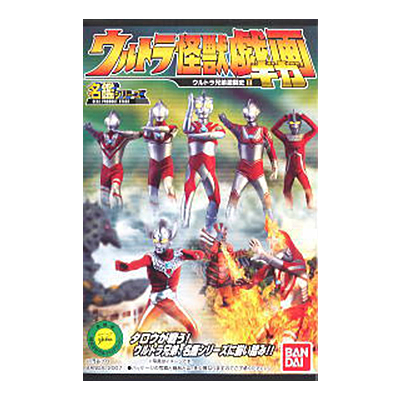 ウルトラ怪獣戯画 ウルトラ兄弟激闘史III 1BOX / 10箱入