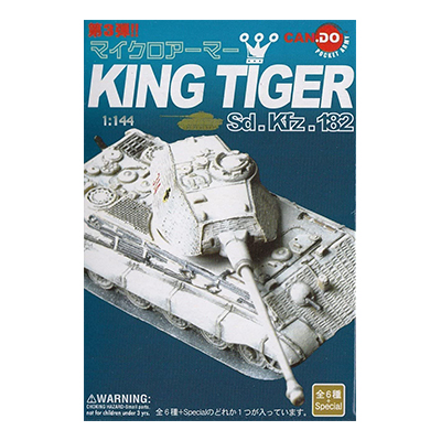 マイクロアーマー 第3弾 1/144 KING TIGER Sd.Kfz.182 1BOX