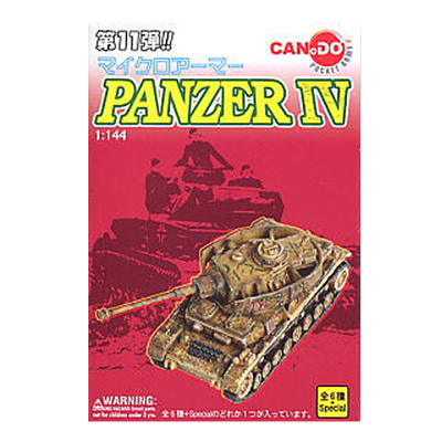 マイクロアーマー 第11弾 1/144 PANZER IV 1BOX