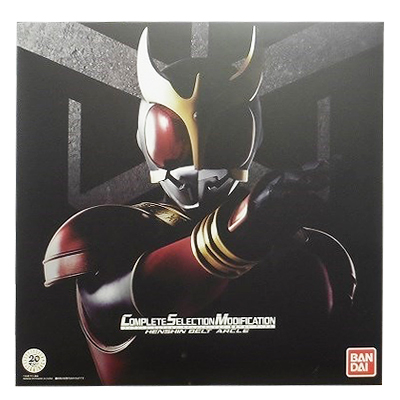 変身ベルト アークル プレバン限定 仮面ライダークウガ CSM