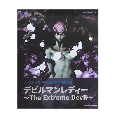 デビルマンレディー The Extreme Devil PVC製塗装済み完成品