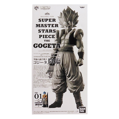 アミューズメント一番くじ ドラゴンボール超 SUPER MASTER STARS PIECE THE GOGETA THE BRUSH I賞