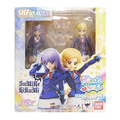 限定 S.H.Figuarts アイカツ! 氷上スミレ 新条ひなき 冬制服Ver. セット