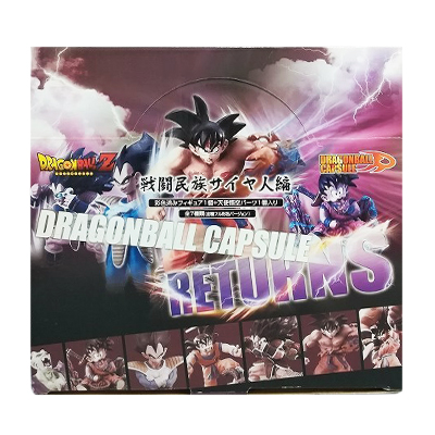 ドラゴンボールカプセル リターンズ 戦闘民族サイヤ人編 全7種