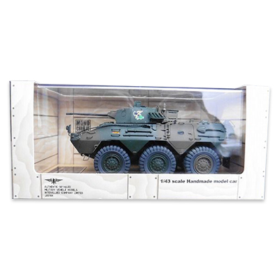 インターアライド 1/43 陸上自衛隊 87式偵察警戒車 J04B 第7師団 第71戦車連隊