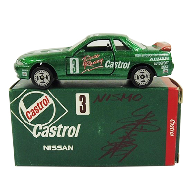 アイアイアド特注 トミカ 日産 Castrol スカイライン GT-R #3