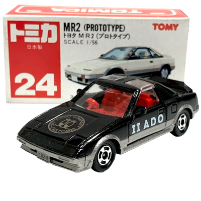 アイアイアド特注 トミカ トヨタMR-2 プロトタイプ / 1985年 ワンダーランドマーケット