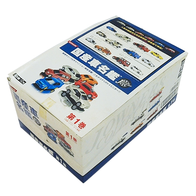 国産車名鑑 J OWNERS COLLECTION 第1巻 1BOX