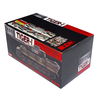 タルガ 1/48 鋼密度模型 タイガーI 1BOX / 14個入