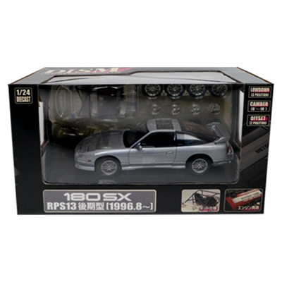 アオシマ DISM 1/24 日産 180SX RPS13 後期型 スパークシルバー 1996.8～