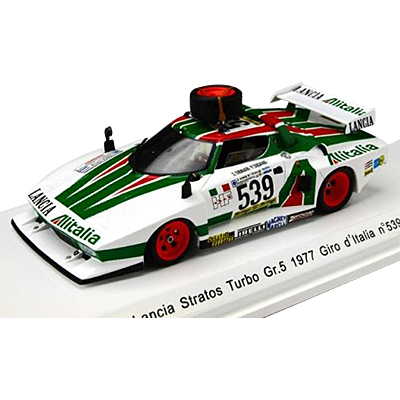 Reve 1/43 ランチア ストラトス ターボ Gr.5 1977年 ジロ・デ・イタリア #539