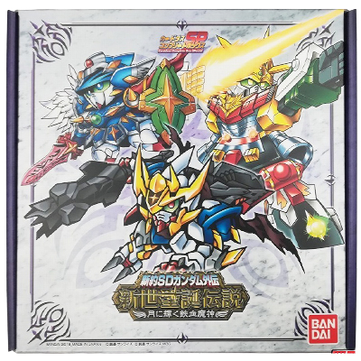 新世聖誕伝説 月に輝く鉄血魔神 プレバン限定 新約SDガンダム外伝 コンプリートボックスSP