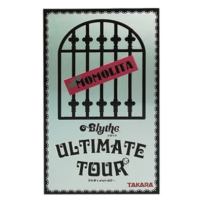 アルティメットツアー CWC限定 ネオブライス タカラ