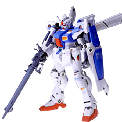 GP04G ガーベラ #0010 G.F.F