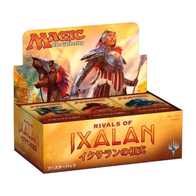イクサランの相克 ブースターパック 日本語版 36パック入り 1BOX MTG