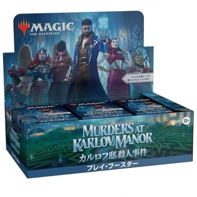 カルロフ邸殺人事件 プレイ ブースター 日本語版 36パック入り 1BOX MTG