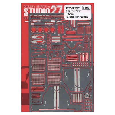 1/20 FW16 Upgrade Parts for FUJIMI スタジオ27