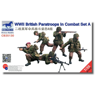 イギリス 空挺部隊兵士 戦闘シーン Aセット 5体入 ブロンコモデル 1/35