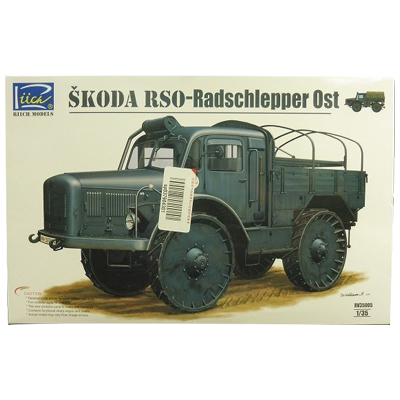 シュコダ RSO 東部戦線用装輪牽引車 リッチモデル 1/35