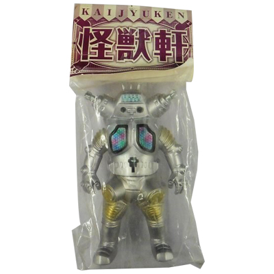 キングジョー シルバー ミドルサイズ ウルトラセブン 怪獣軒