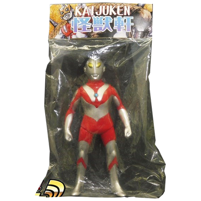 ウルトラマン ソフビ 怪獣軒