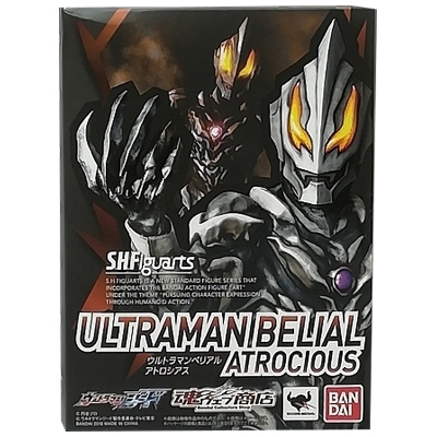 ウルトラマンベリアル アトロシアス S.H.Figuarts 魂ウェブ商店 バンダイスピリッツ