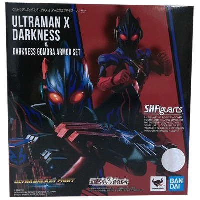 ウルトラマント S.H.Figuarts 魂ウェブ商店限定 ウルトラギャラクシーファイト 運命の衝突
