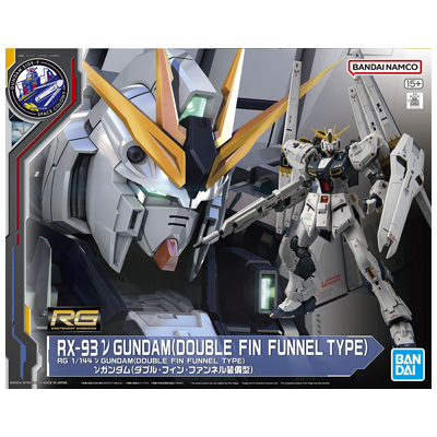 νガンダム ダブル・フィン・ファンネル装備型 RG 1/144